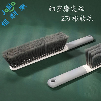 软毛沙发扫床刷子除尘卧室家用