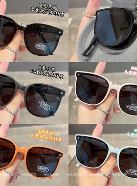 软硅胶材质墨镜UV400防强光刺眼