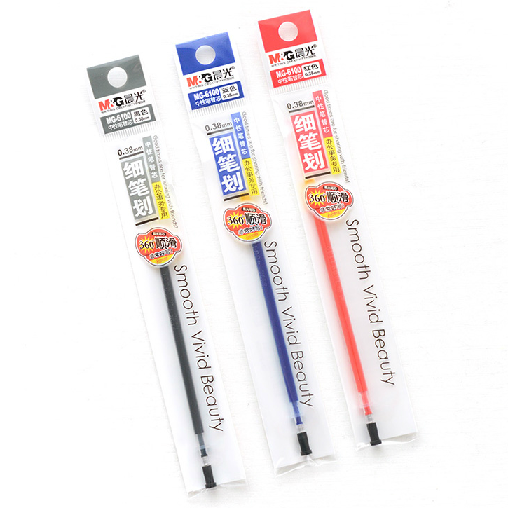 正品 晨光6100中性笔芯0.38mm葫芦头中性笔替芯 极细办公事务笔芯