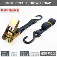 Железное покрытие цинк двойной толстый крюк 