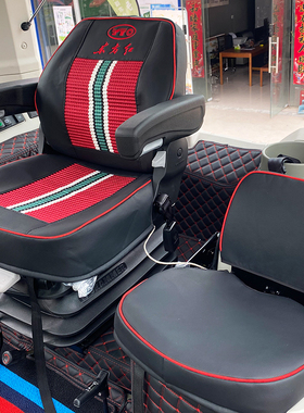 25款东方红LP2204 LP2404 LP2604威风版LNM2004 LX2204拖拉机座套