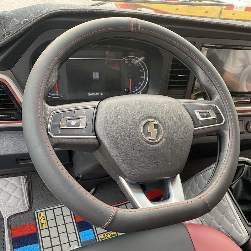 德龙X5000M3000S翼6方向盘套D型