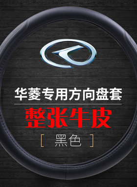 华菱之星重卡牵引车汉马H6H7H9