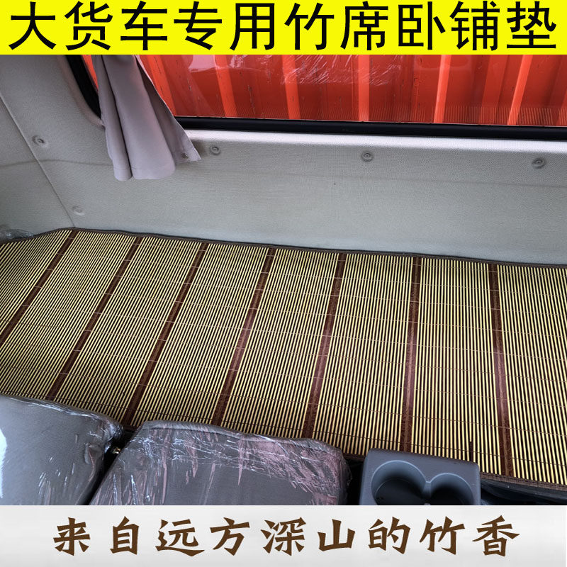 重汽王牌瑞狮757B777B737轻卡