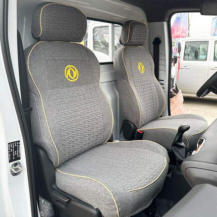 26款东风途逸T7福瑞通V8E睿立达T7 V8E V5V7小卡座套微卡货车坐垫