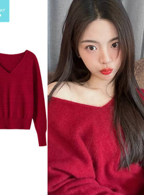 杨超越明星同款复古红色毛衣女秋冬慵懒风宽松显瘦V领针织衫上衣
