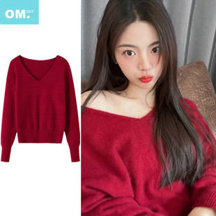 杨超越明星同款复古红色毛衣女秋冬慵懒风宽松显瘦V领针织衫上衣