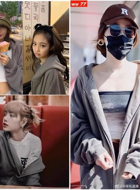 Jennie虞书欣同款灰色外套秋连帽宽松慵懒风开衫拉链中长款卫衣女