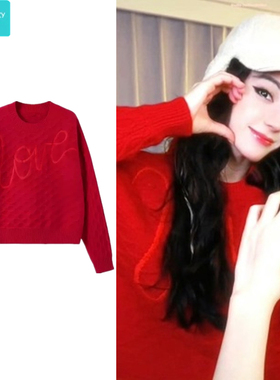 迪丽热巴卢昱晓同款新年穿搭红色毛衣女宽松慵懒风高级感针织上衣