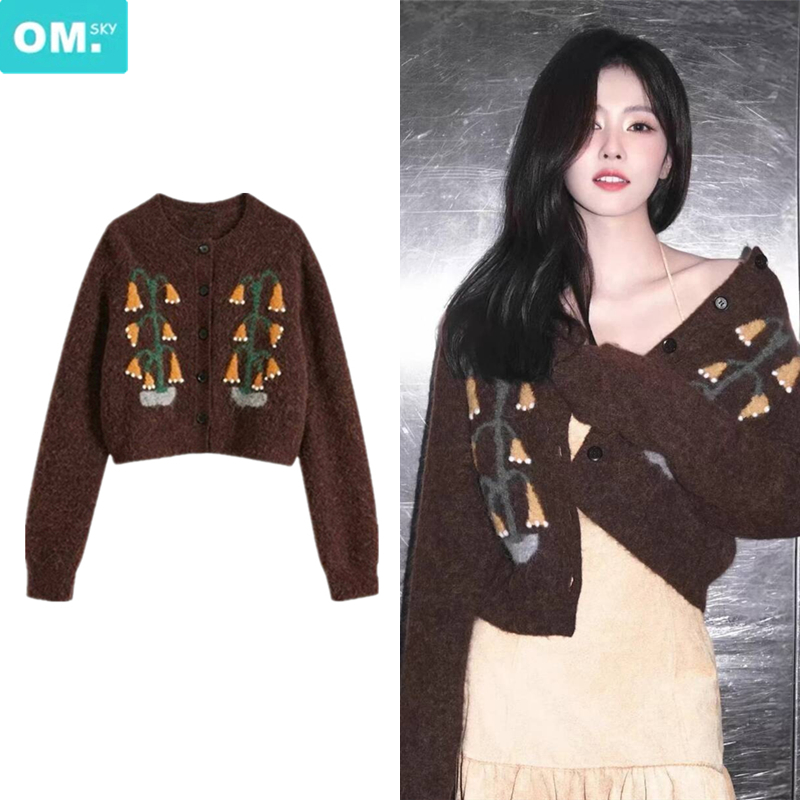 白鹿同款铃兰提花开衫毛衣