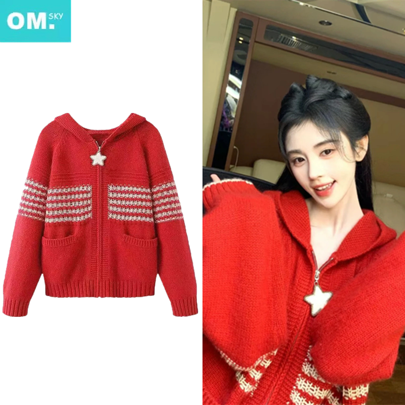 鞠婧祎同款圣诞红色开衫毛衣