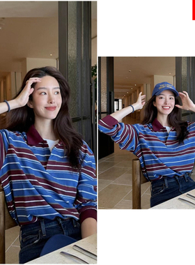 杨采钰同款条纹polo衫长袖t恤女2025春季新款宽松慵懒风翻领上衣