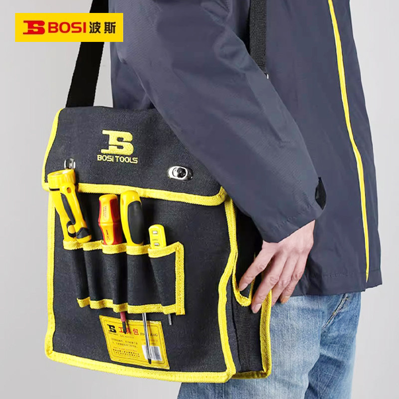 波斯工具包多功能电工家电维修工具腰包大号单肩牛津布工具袋13寸