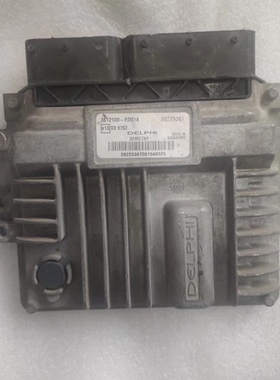 适用于长城哈佛H5H6风骏发动机电脑板3612100-ED01A/28225367匹配