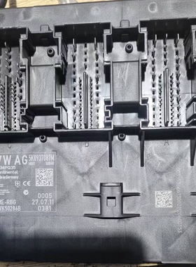 适配大众途观途安速腾BCM车身电脑板 5k0937086M模块5k0937087M