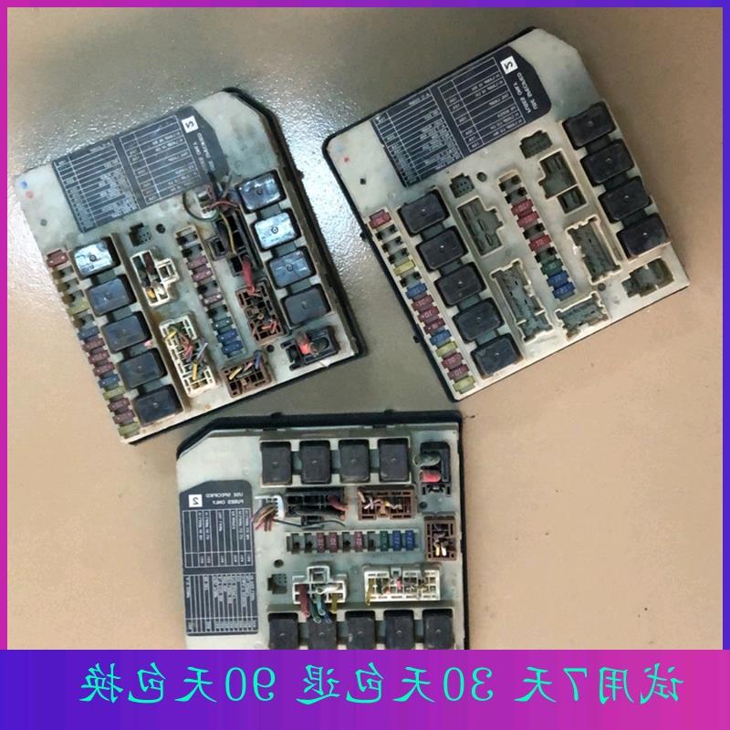 适用颐达骊威轩逸骐达 IPDM 机舱保险丝盒 284B7 ED03A ED01A编程