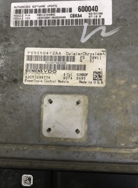 适用于克莱斯勒铂锐发动机电脑板控制模块P05150472AA 600040匹配