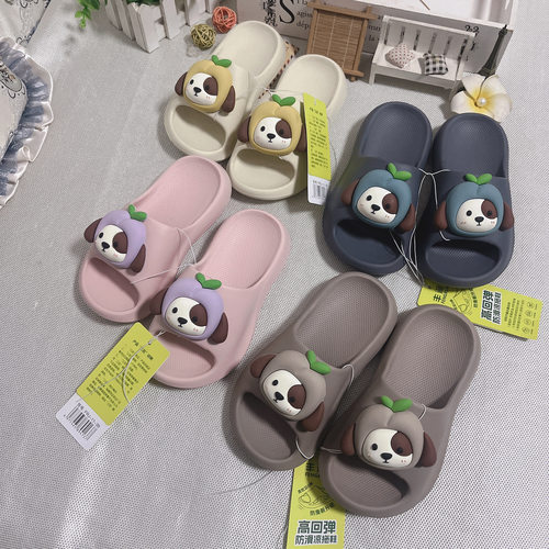 丰润家夏季儿童凉拖鞋卡通可爱软底EVA男童女中童拖鞋室内居家拖