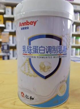 仁和乳铁蛋白婴幼儿2g*50条