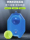 Теннисный тренер-одиночка с линейным отскоком, артефакт для самоподготовки начинающих студентов колледжа, теннисная ракетка для детей carbon mini 4