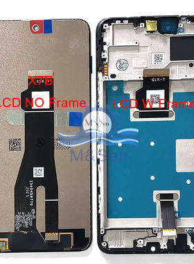 适用华为honorX7B/X7C/X7D/X8B/X9B原装屏幕总成 荣耀X50I+带框