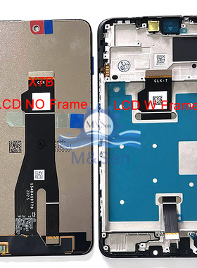 适用华为honorX7B/X7C/X7D/X9B原装屏幕总成 荣耀X50I+带框