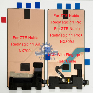 适用中兴ZTE Nubia红魔RedMagic 10 11Air 11Pro 11 Pro+屏幕带框