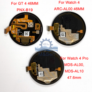 适用华为手表Watch GT4 41MM 46MM Watch4 4Pro原装屏幕总成