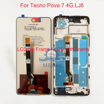 适用传音Infinix Tecno Pova 7 4G 5G /Pova 6 Neo 4G 5G屏幕带框