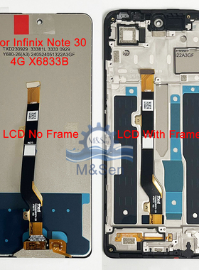 原配适用传音InfinixNote304G/5G X6833B/X6711屏幕Note30i X6716