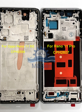 适用Oppo Reno11 / 11 Pro/ 11F原装屏幕总成Reno11/ 11Pro中国版