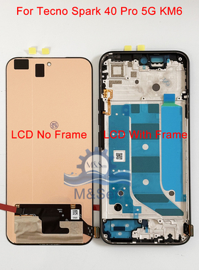 适用传音Infinix Tecno Spark 40/40C/40 Pro Plus 5G 屏幕总带框