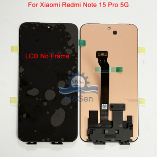 适用小米Xiaomi 红米Redmi Note 15 Pro Plus 5G原装屏幕总成带框