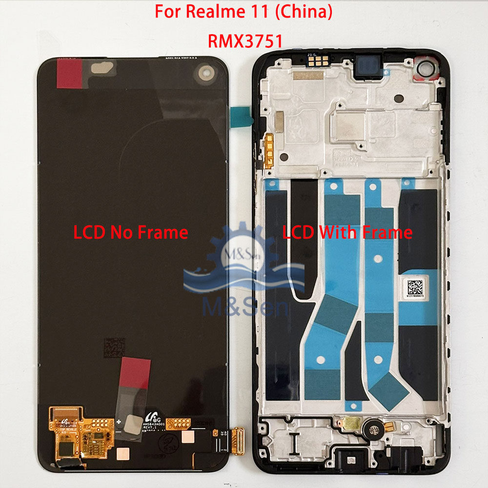 适用真我9Pro+原装屏幕总成带框