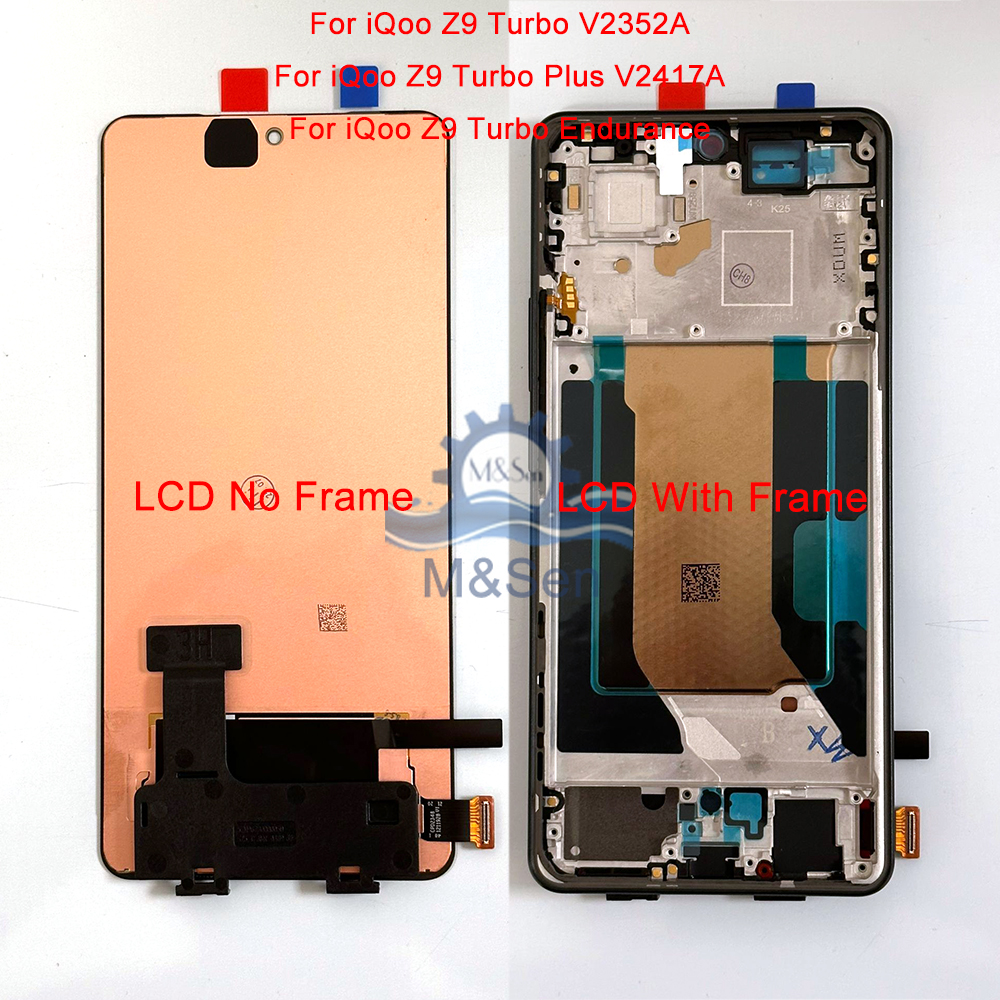 适用VIVO iQoo Z9/Z10 Turbo+/Neo9 Pro+原装液晶屏幕总成带框