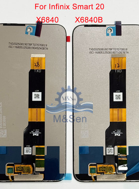适用传音Infinix Smart 20 X6840 X6840B 2026屏幕总成