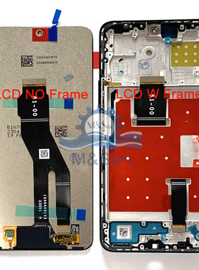 适用于荣耀90青春屏幕总成带框