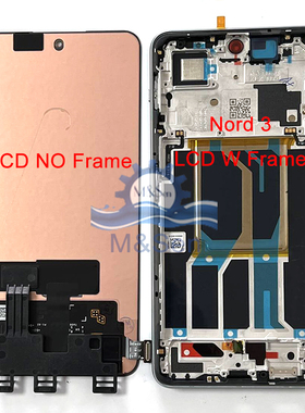 适用一加Oneplus Nord 3 CE3原装屏幕总成带框Nord4/5 CE4/5 Lite
