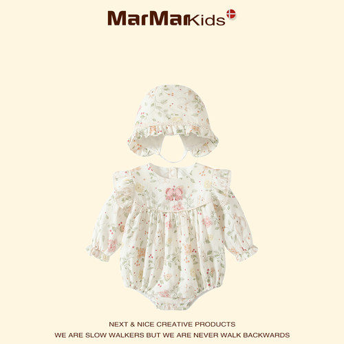 丹麦MARMAR KIDS婴幼儿秋季宝宝连体包屁衣小碎花哈衣百天抓周服
