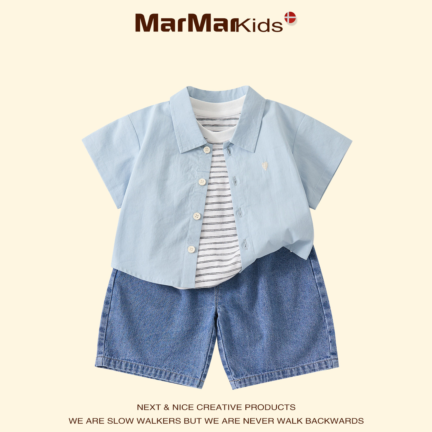 丹麦MARMAR KIDS婴幼儿夏季衬衫背心男宝宝牛仔裤三件套周岁套装