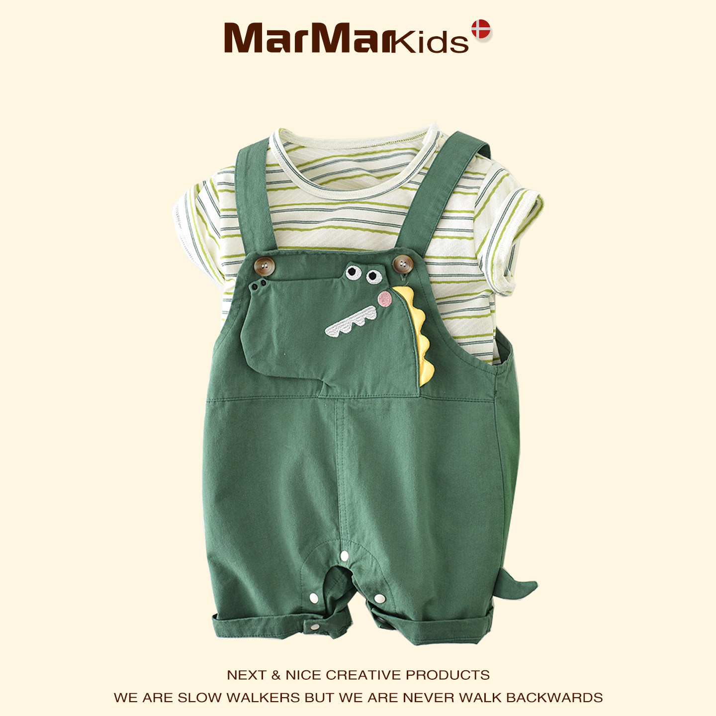 丹麦MARMAR KIDS夏季薄款婴幼儿宝宝恐龙背带裤条纹T恤套装两件套