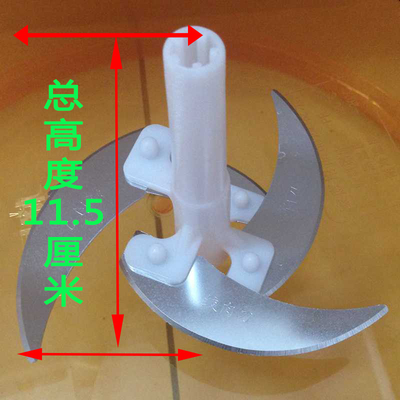 鑫汀绞肉机刀头刀片通用配件大全