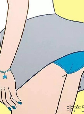 一条随机款女士内裤：可备注臀围和身高体重，外贸尾货可能有微瑕
