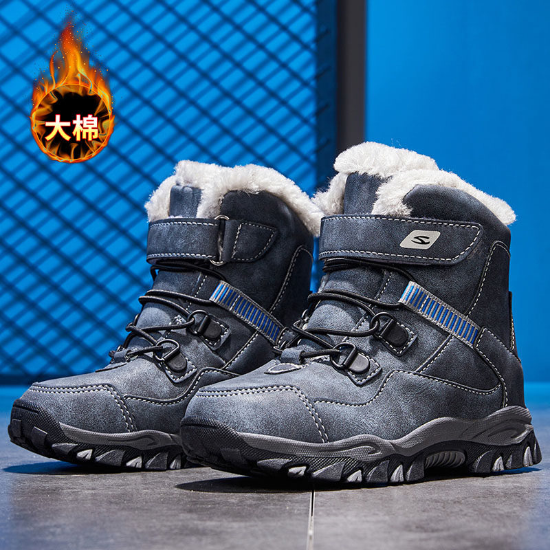 哈比熊儿童雪地靴男童棉鞋2025新款冬季加绒加厚防滑马丁靴亲子款,童鞋/婴儿鞋/亲子鞋,雪地靴,淘宝优惠券,粉丝福利购,淘宝优惠卷