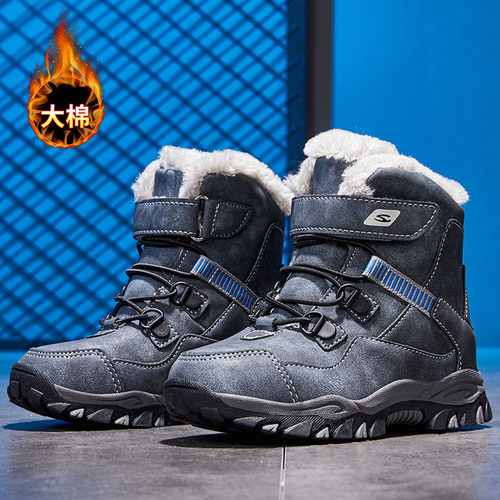 哈比熊儿童雪地靴男童棉鞋亲子款