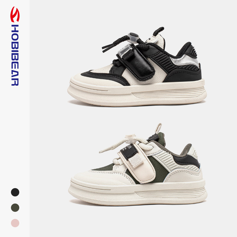 【华姐专享】哈比熊童鞋板鞋春夏季防滑休闲运动鞋中大童AS8616G,童鞋/婴儿鞋/亲子鞋,板鞋,淘宝优惠券,粉丝福利购,淘宝优惠卷