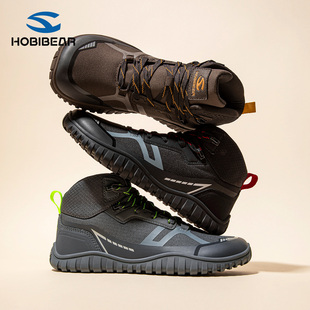 HOBIBEAR男鞋宽楦赤足高帮宽头鞋2025年秋季防滑耐磨时尚