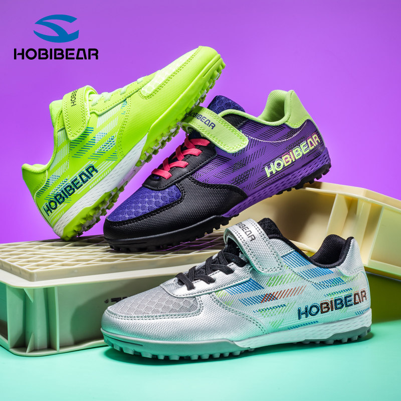 HOBIBEAR男童运动鞋2026春夏新款百搭舒适防滑轻便足球鞋