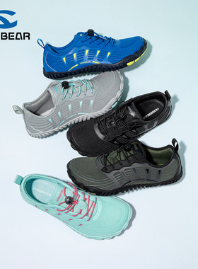 HOBIBEAR哈比熊4e宽楦赤足鞋训练透气跳绳运动男女鞋五指室内健身