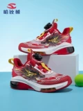 Спортивная обувь для мальчиков, баскетбольная обувь, амортизирующий кушон, новая коллекция, подходит для подростков, для бега